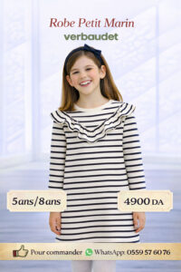 Robe Petit Bateau - Vertbaudet - 5 à 8 ans