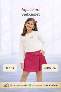 Jupe-short - Vertbaudet - 8 ans