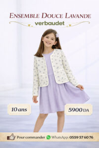 Ensemble Douce Lavande - Vertbaudet - 10 ans