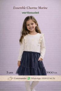Ensemble Charme Marine - Vertbaudet - 6 ans