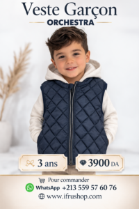 Veste gaçon - 3 ans